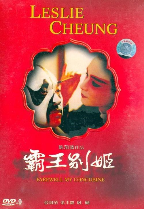 继承公证书模板
